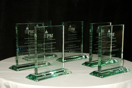 Tsongas Award